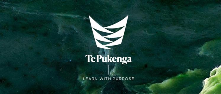 Te Pukenga logo with green sea waves